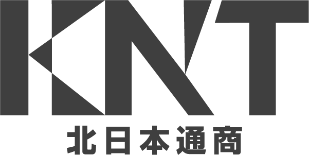 北日本通商株式会社